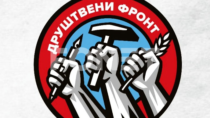 Društveni front: Represija